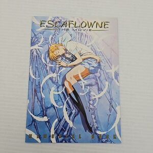 Escaflowne - The Movie (Ultimate Edition) Memorial Book Only